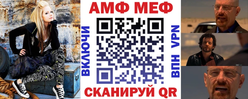 mega сайт  Гдов  Amphetamine 98%  хочу  