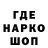 Кетамин VHQ ReVoLuTiOn TV