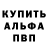 Amphetamine VHQ MissKodeshStarr