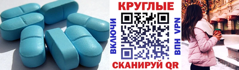 Ecstasy MDMA  Гдов 