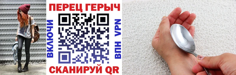 ОМГ ОМГ вход  Гдов  ГЕРОИН VHQ 