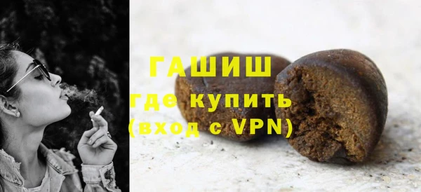 крисы Баксан