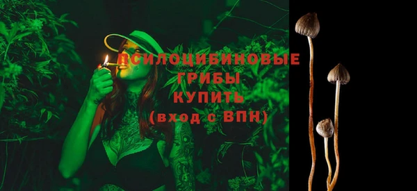 дистиллят марихуана Белоозёрский