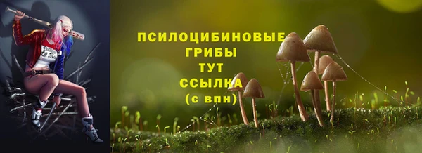 мефедрон VHQ Балабаново