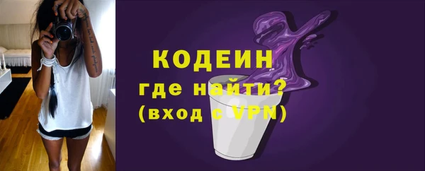 дистиллят марихуана Белоозёрский