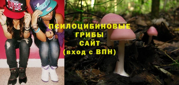 мефедрон VHQ Балабаново