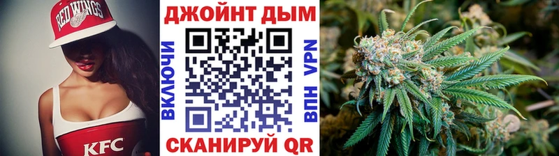 Бошки марихуана VHQ  Гдов 
